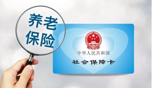  提前@社保补缴出新规了，为什么还有人能一次性补缴15年社保？提