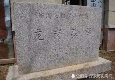  一砖一瓦■都说盗墓贼不放过“一砖一瓦”，为何1971年还能挖掘出34亿寿衣？