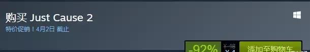 『每周』Steam每周“白嫖”计划,最强人性选择游戏!