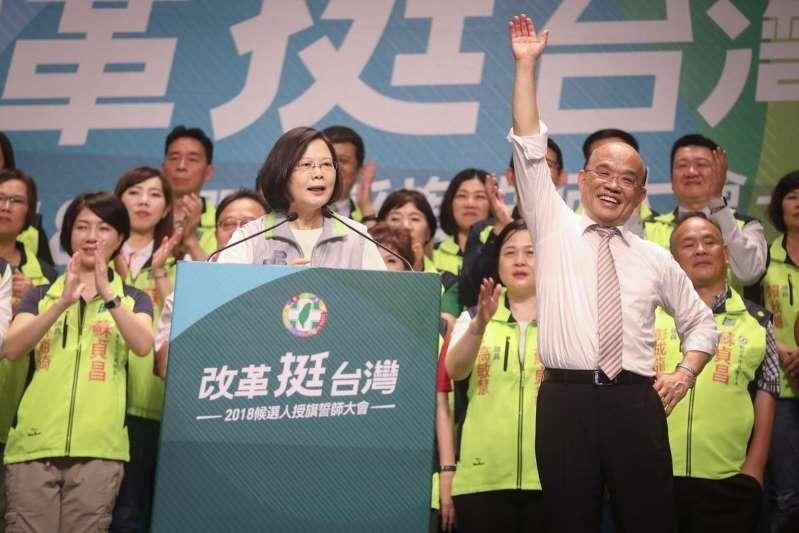 蔡英文:用尽全力赢回新北