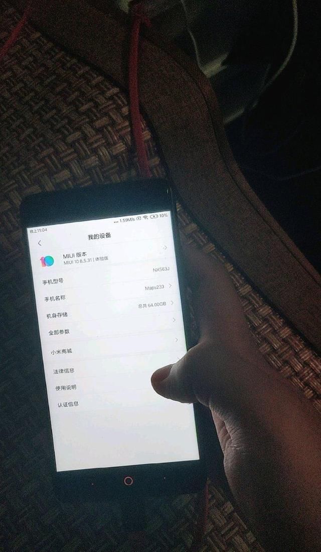 你的小米手机还没适配MIUI10,努比亚都已经用