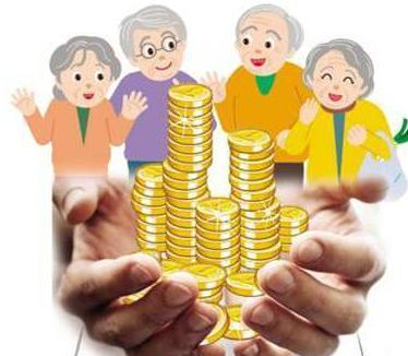  【机关事业单位】养老金补发是什么意思？什么情况下会产生养老