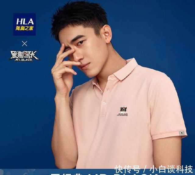  [看起来]平平无奇穿搭小天才，海澜之家放大招，将黑猫警长穿在身上？