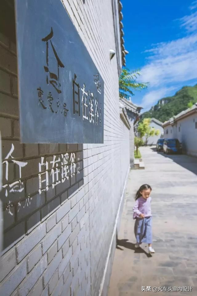 惊艳设计圈的10套老宅改造，真美！