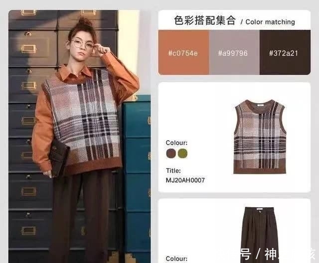 「指数」春天唤醒沉睡了一冬的衣橱,清新色彩穿搭很美,时尚指数超高