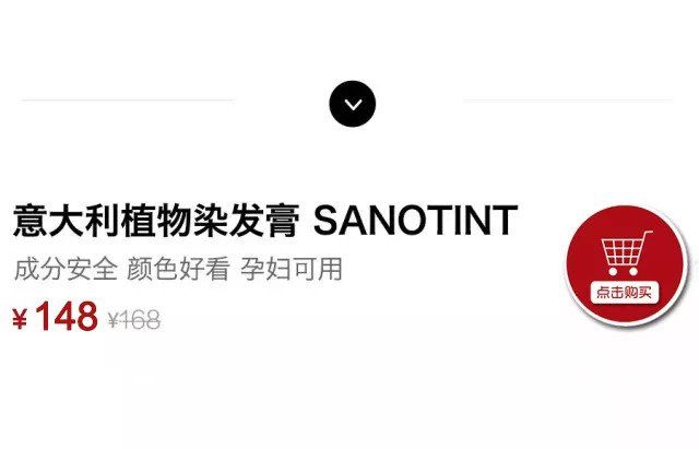 人称“染发膏中的爱马仕”，染完发质竟然变好了!