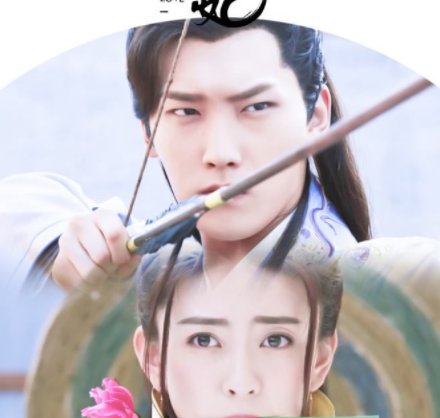 『梁洁』曲檀儿墨连城再度合体！邢昭林、梁洁合演新剧，服装造型成亮点