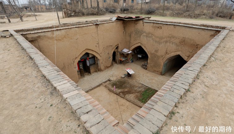 中国“神秘”村庄，住在“地下”四千多年，背景深厚