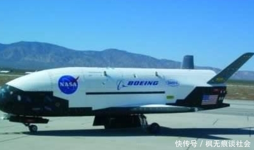 我们的地球一家