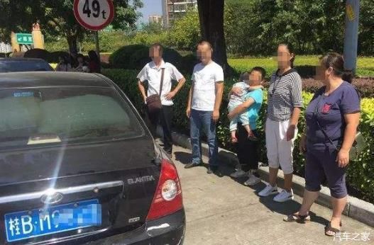 『给出』5座车已坐5人,再抱一个婴儿算超载吗?交警给出正解!
