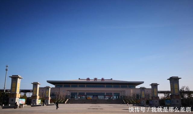 中国火车站最多的地级市，曾经和重庆齐名，如今沦落为四线城市！