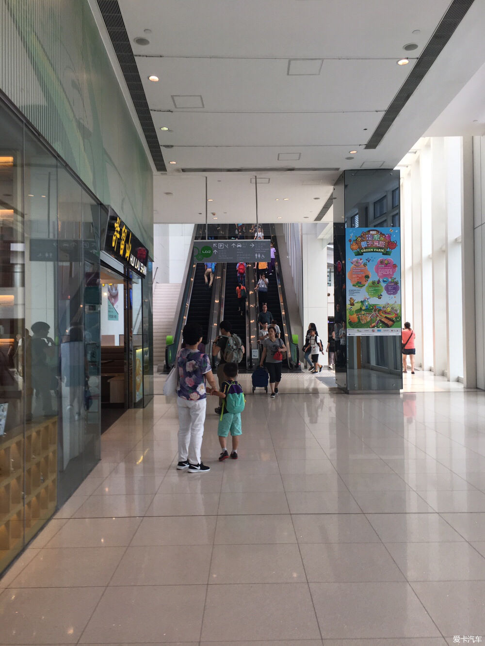  「儿童乐园」一个香港普通家庭的一天