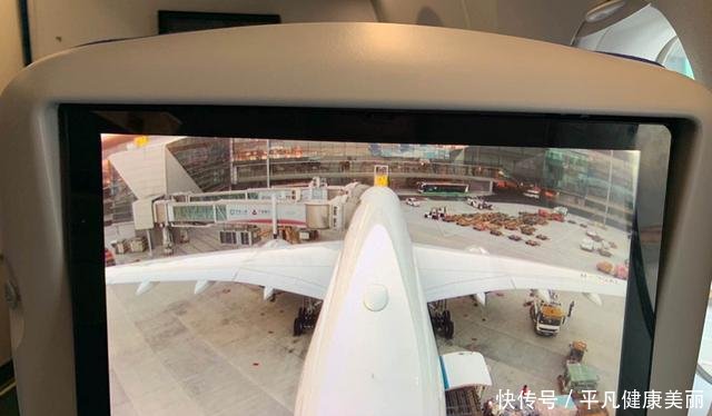  『适合』打卡南航A350墨镜侠！明珠经济舱太适合大长腿，座椅间距有1米宽