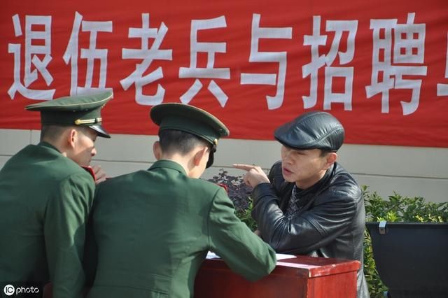 农村退伍军人每月都能领到福利 大家可以相互转告