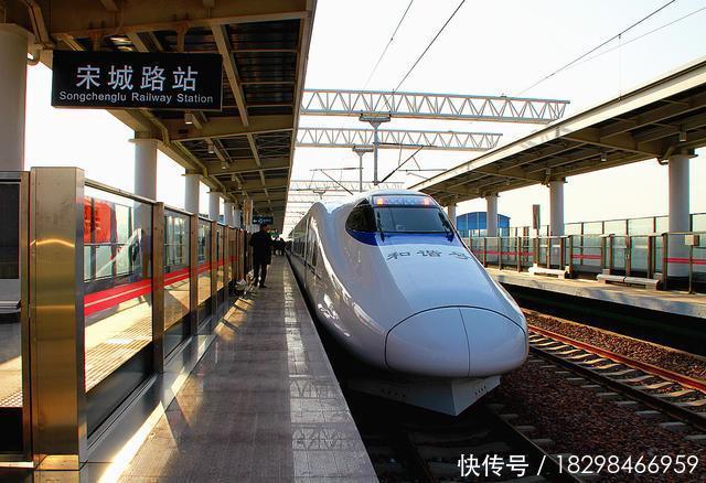  字头@动车和高铁有什么区别