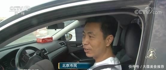  【竟是】人工收费所花时间竟是ETC十倍 中秋假期ETC“火”了