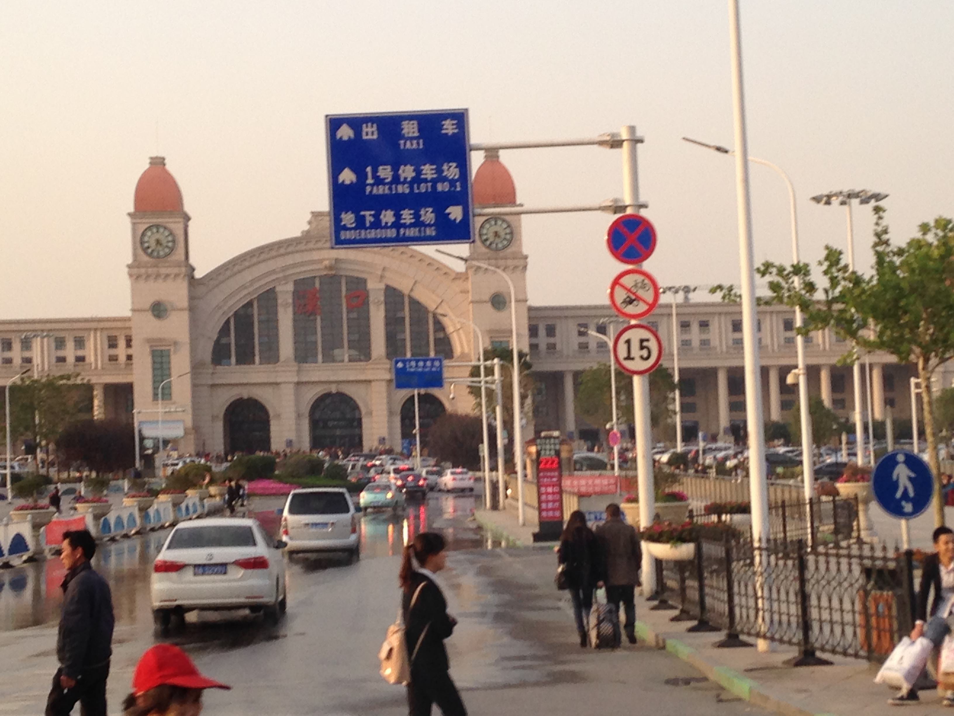 我国最有特色的火车站，像城堡一样的车站，中国最大的欧式火车站