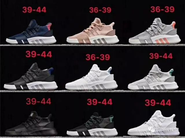 近期的超高人气鞋款，每一双都是健身房常客