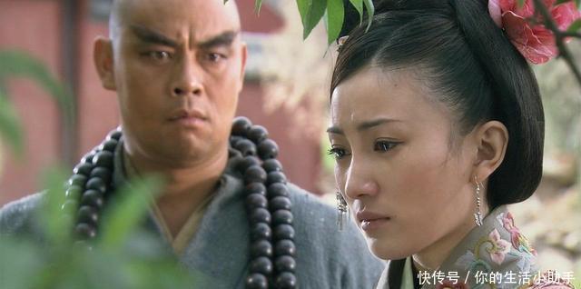 『打死郑屠』看水浒鲁达因为金翠莲三拳打死了郑屠,两人是否“有一腿”!