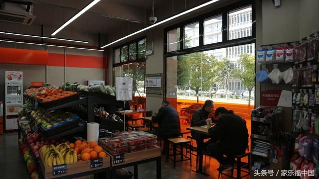 2018年easy家乐福全新起航,新模式,新希望!