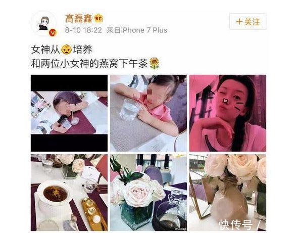 薛之谦妻子被曝怀孕，李雨桐却被群嘲“没文化真可怕”？