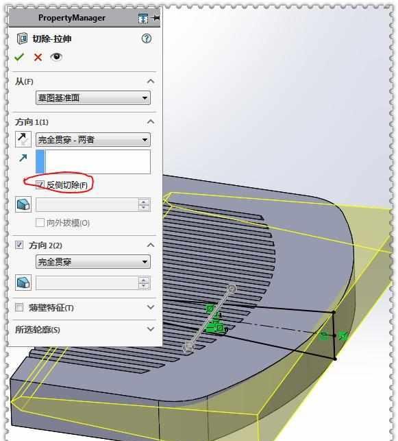  SolidWorks■用SolidWorks画一个木纹梳子，此图简单到只用10步就可画完了