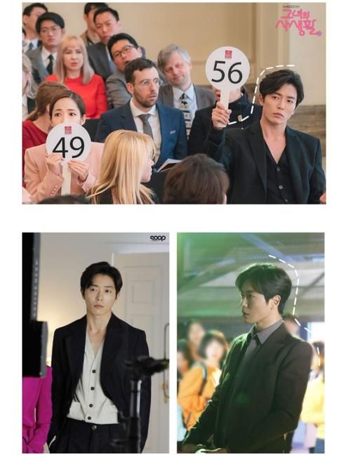  『男友』想要女生主动约你？男友的标准穿搭必须要学会