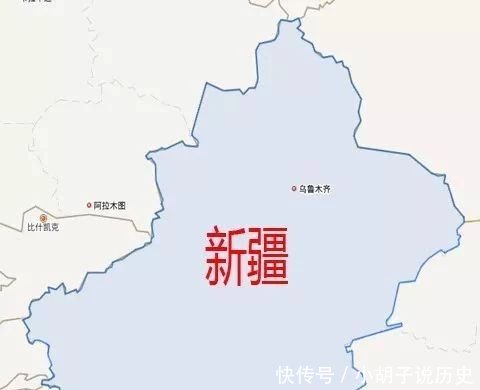  【中国】中国面积最大的十个省市排名