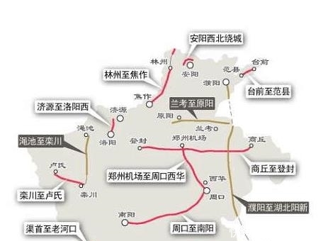 河南喜提一条新高速公路, 总投资141亿元, 力争2020年全线通车