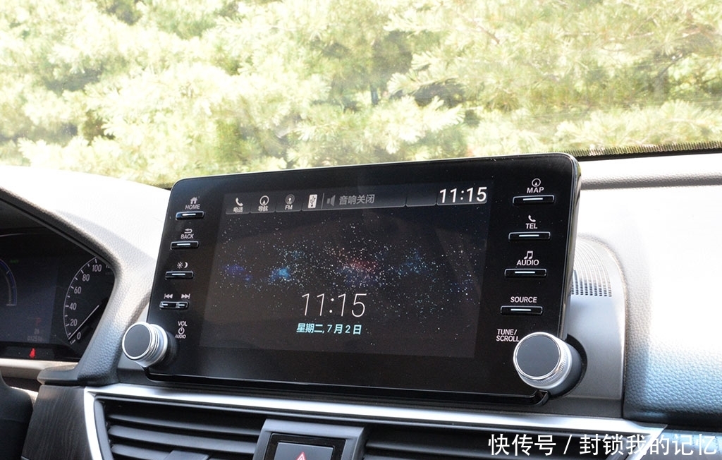 t01c2e9747ba5a63bfb.jpg?size=1024x652