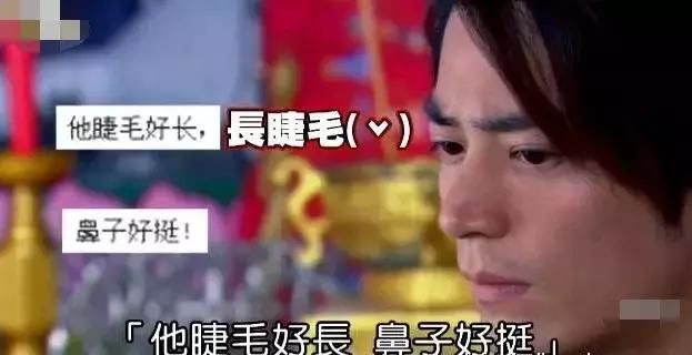 鹿晗整过容，张馨予坐台，澄清也没用了？