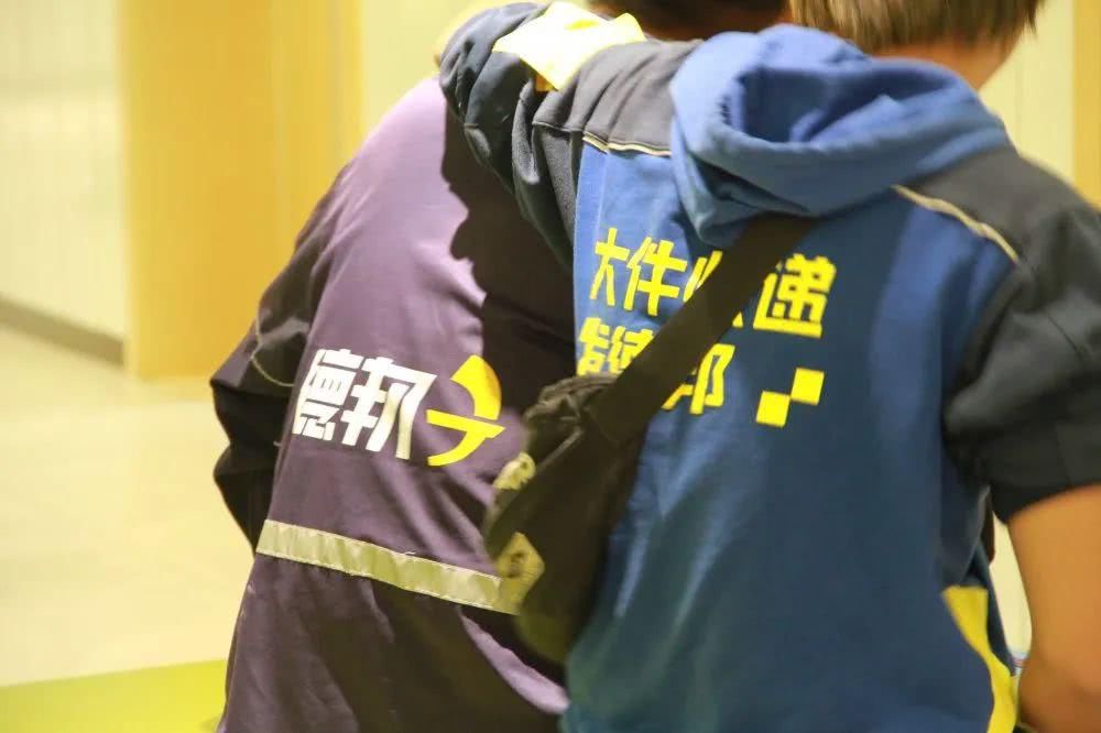 #工作#弥勒这500余人免费体检!