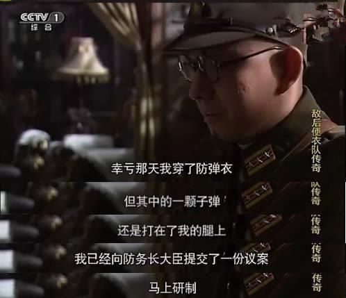  『种台词』国产剧中让人智熄的台词，你别怀疑导演的智力，你得怀疑人生