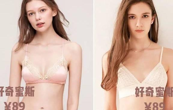 不同款式选择不同内衣，别再一件内衣一劳永逸了！
