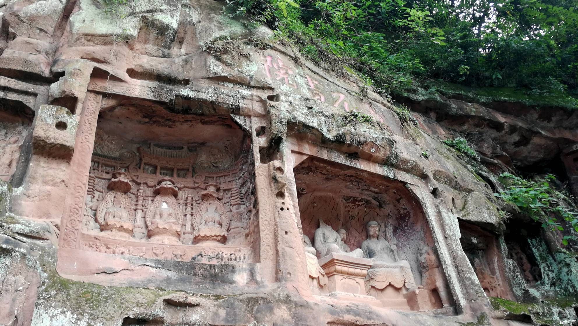 国庆大假去夹江洪雅溜达了两天