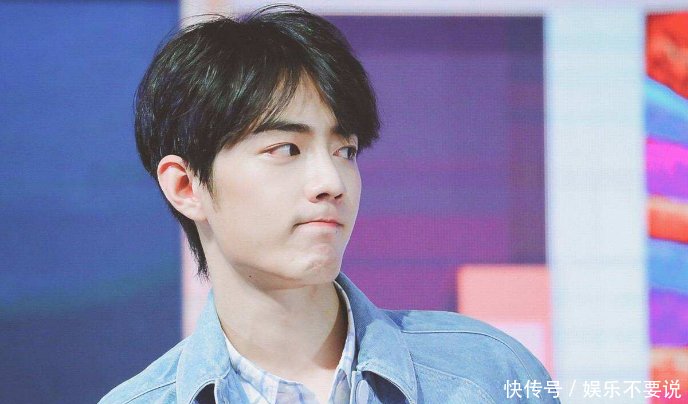 件事情:AO3事件真相大白,数据证明肖战无辜,《检察日报》这样回复