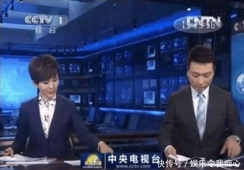 《新闻联播》为何结束都要播放主持人收稿子画面?网友:涨知识! - 行者 - wangkeqin 的博客 《新闻联播》为何结束都要播放主持人收稿子画面?网友:涨知识! - 行者 - wangkeqin 的博客