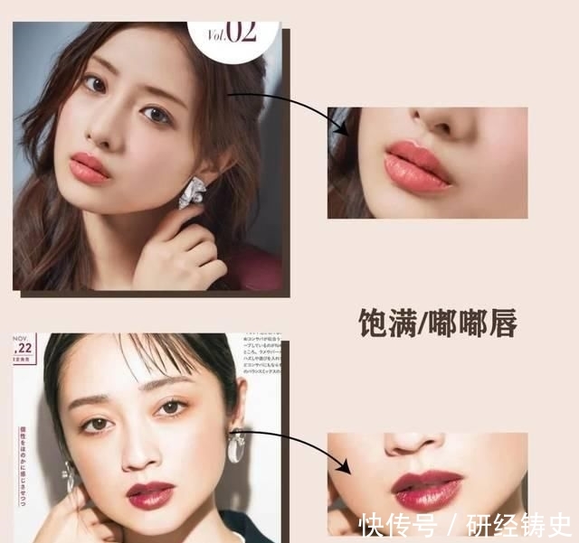  『少女』被Jennie美哭了！原来圆脸也可以又酷又少女！