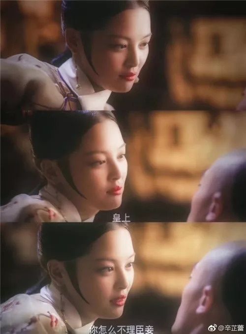 辛芷蕾的饱满唇才是性感女人标配