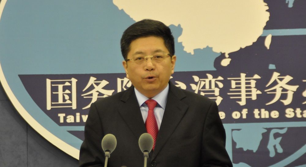 民进党新主席声称在“台独”运动上不缺席 国台办严重警告:绝不坐