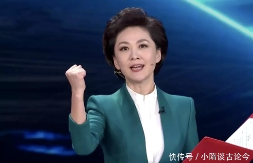 春晚六位主持人节目