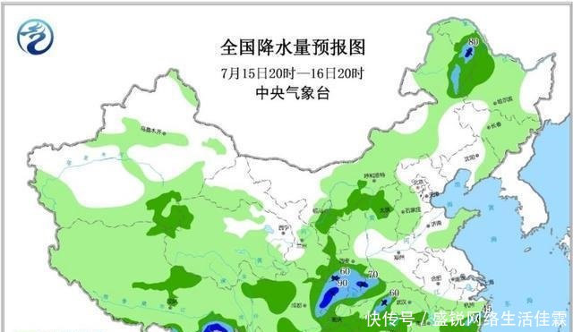 浙江 江西 湖南 广西终有暴雨结束的希望！中到大雨暴雨将分布如