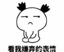 「粉底」这5个新手化妆误区,90%的人都犯过!难怪你的妆容越画越丑!