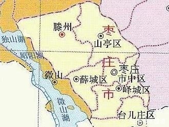  「滕县」新中国成立后，山东“损失”最大的一个城市