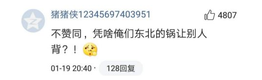 t01c30988da3712c896.png?size=540x165