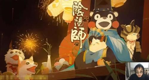 阴阳师体验服sp金鱼姬