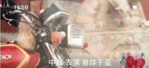  青春有你2：两天内四对明星曝光新恋情，一对很甜，一对太扯，两对遭差评