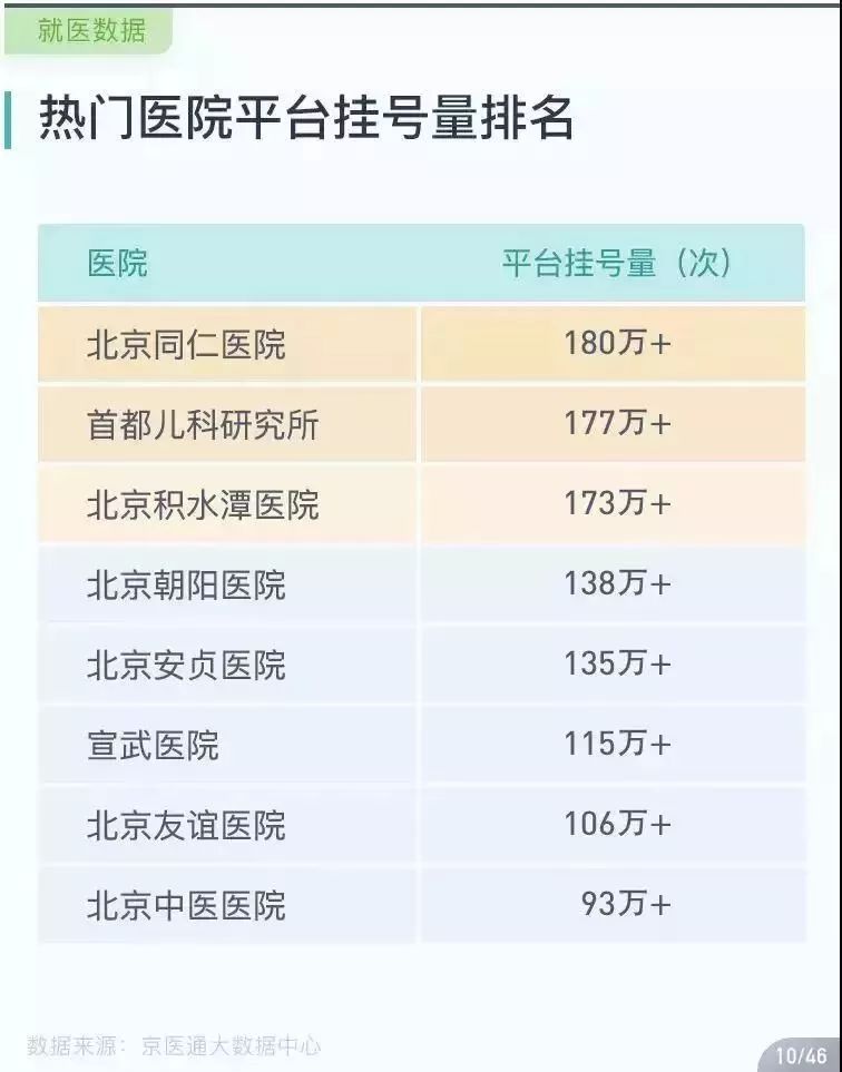 t01c30cb3567a9df0ab.jpg