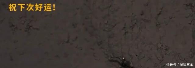 千万别信吃鸡中队友的这两句鬼话！上万玩家被骗死，你中招了吗