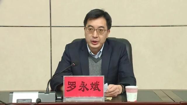  [严肃查处]书记市长因口罩被严肃查处，继任者公开